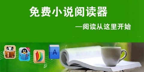 亚美官网下载